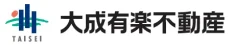 大成有楽不動産様のロゴ